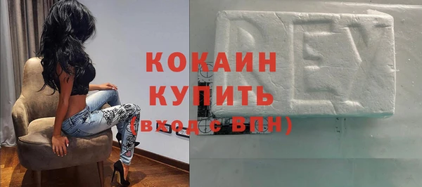 экстази Богданович