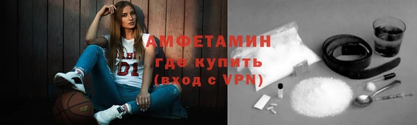 a pvp Богородицк