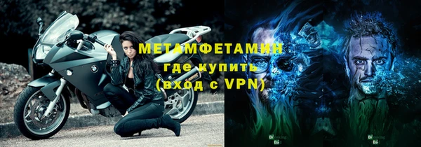 a pvp Богородицк